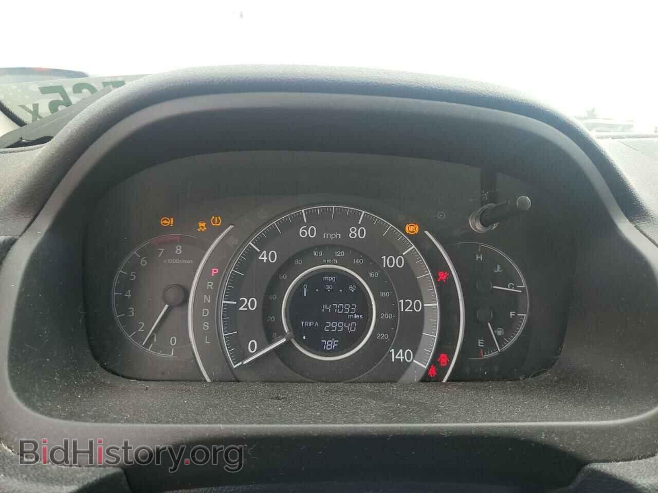 2015 HONDA CRV - VIN: 5J6RM4H77FL054630 - Фото 9