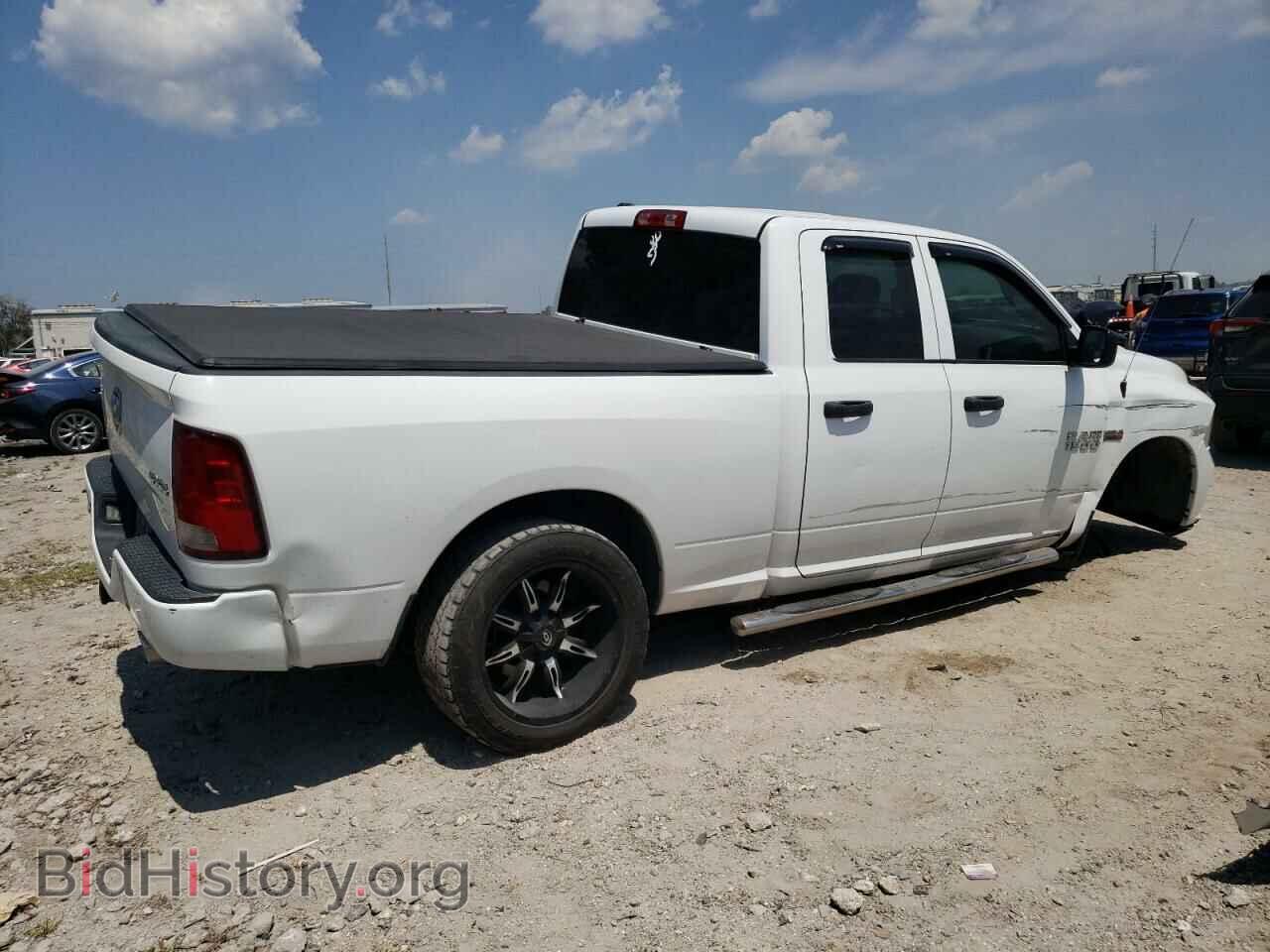 2017 RAM 1500 - VIN: 1C6RR7FT5HS574964 - Photo 3