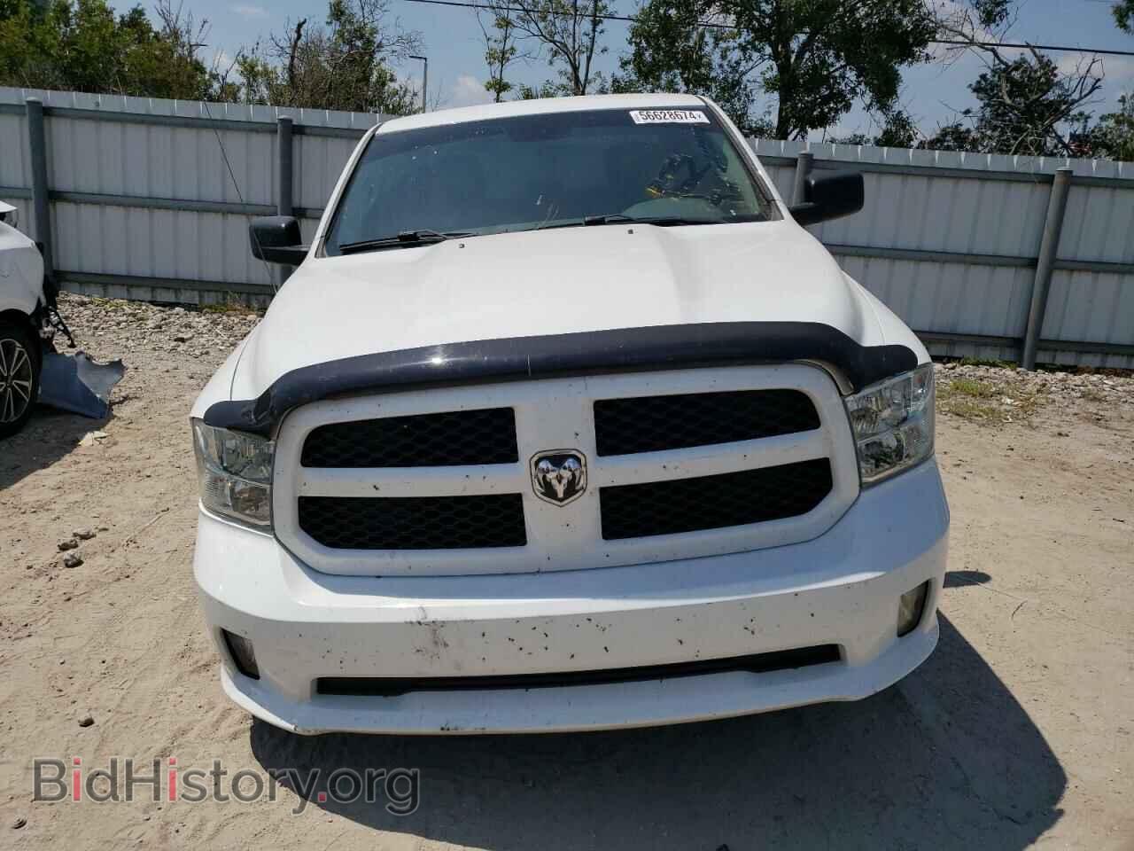 2017 RAM 1500 - VIN: 1C6RR7FT5HS574964 - Photo 5