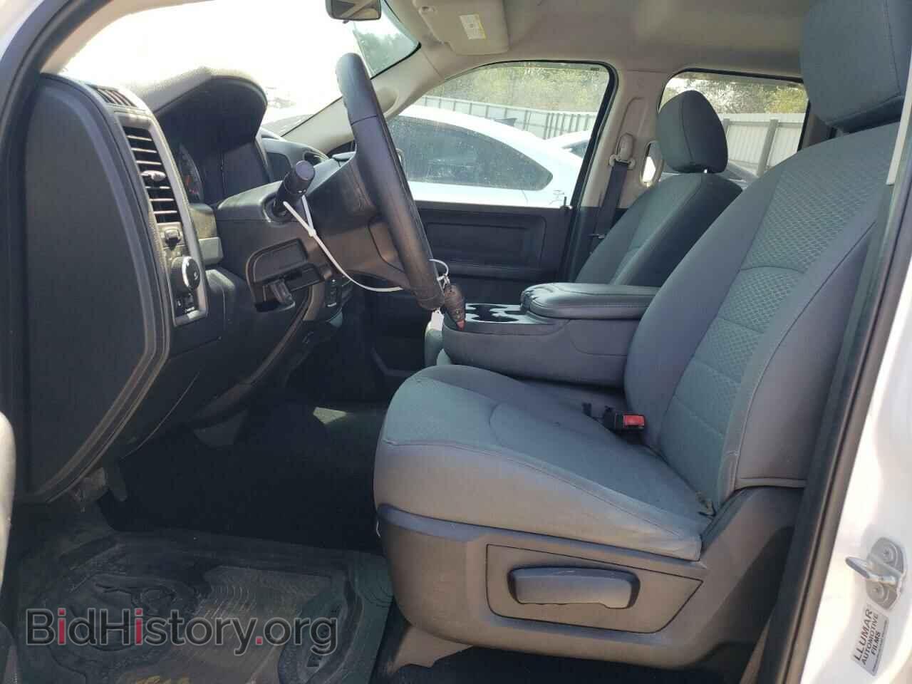 2017 RAM 1500 - VIN: 1C6RR7FT5HS574964 - Photo 7
