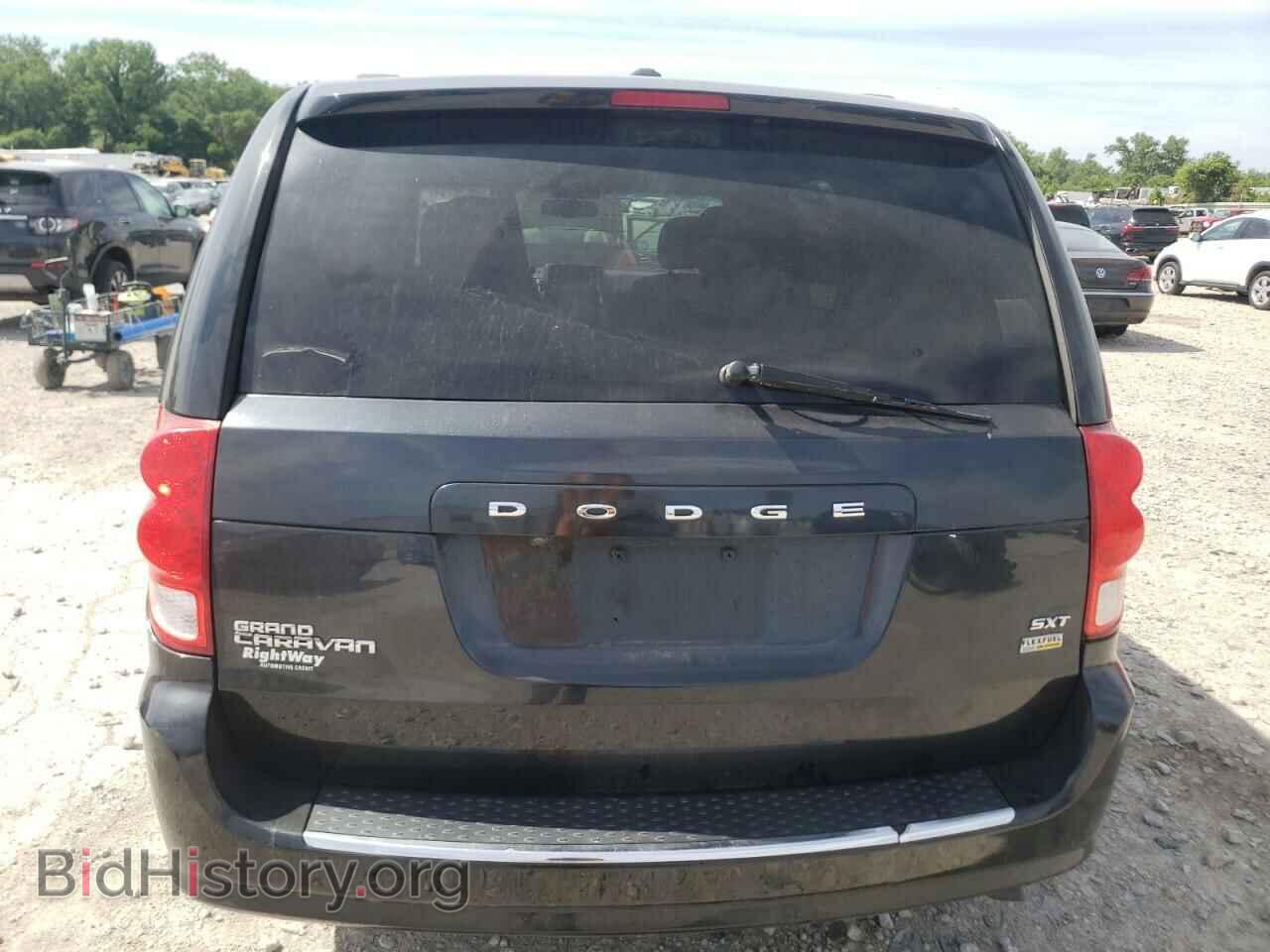 2017 DODGE CARAVAN - VIN: 2C4RDGCG9HR863507 - Фото 6