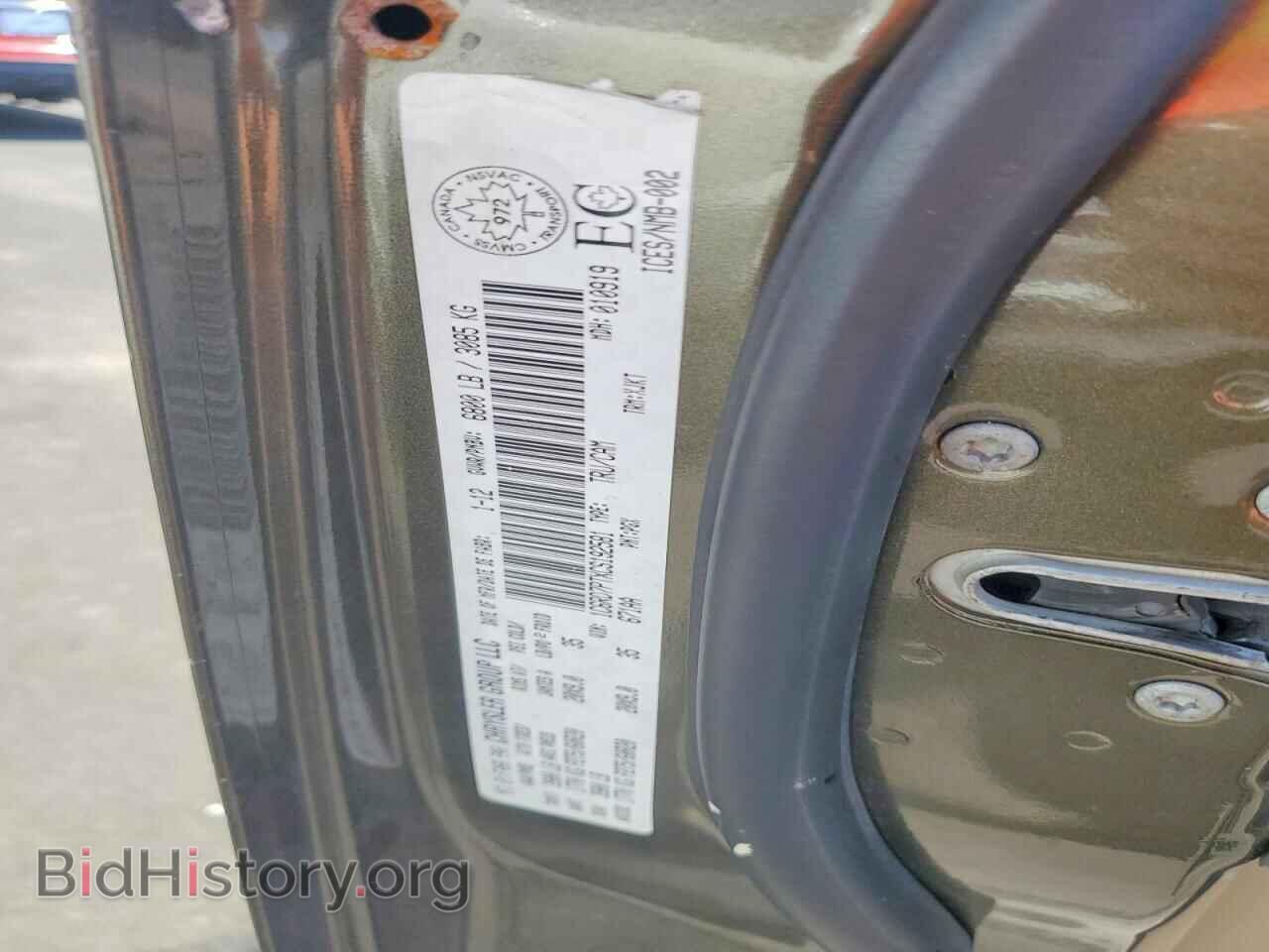 2012 DODGE RAM 1500 - VIN: 1C6RD7PTXCS192581 - Photo 12