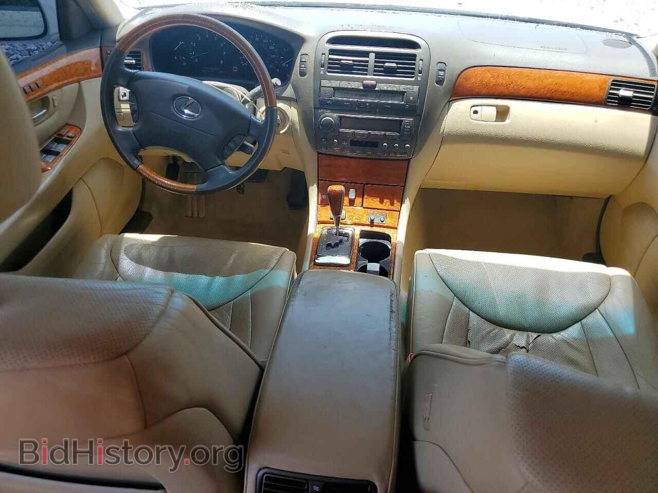 2005 LEXUS LS430 - VIN: JTHBN36F355017732 - Photo 8