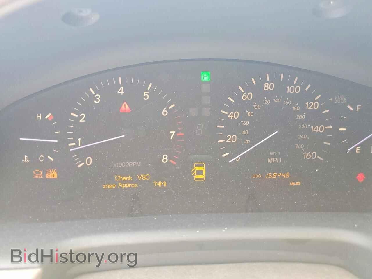 2005 LEXUS LS430 - VIN: JTHBN36F355017732 - Photo 9