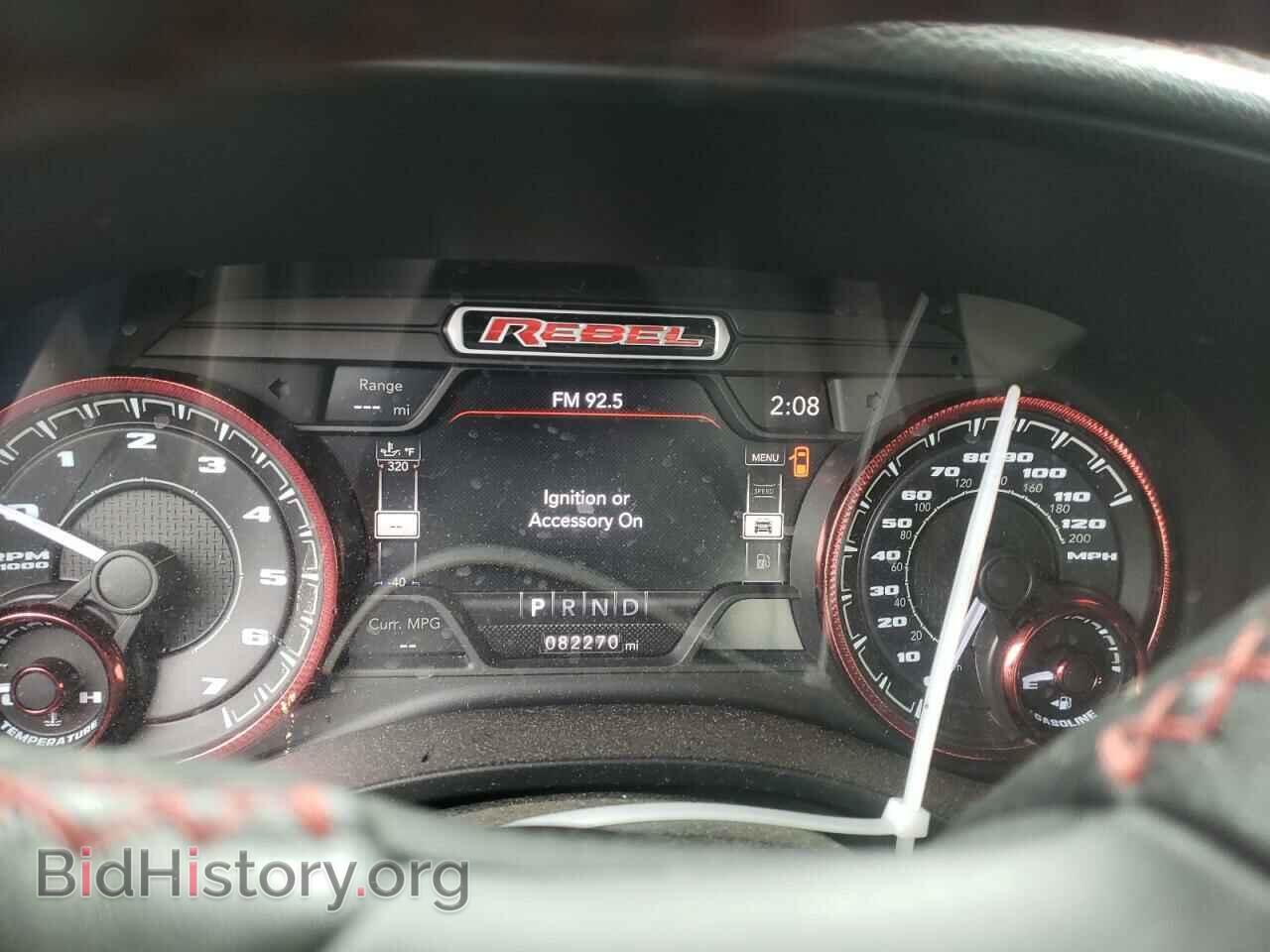 2019 RAM 1500 - VIN: 1C6SRFET2KN875310 - Фото 9
