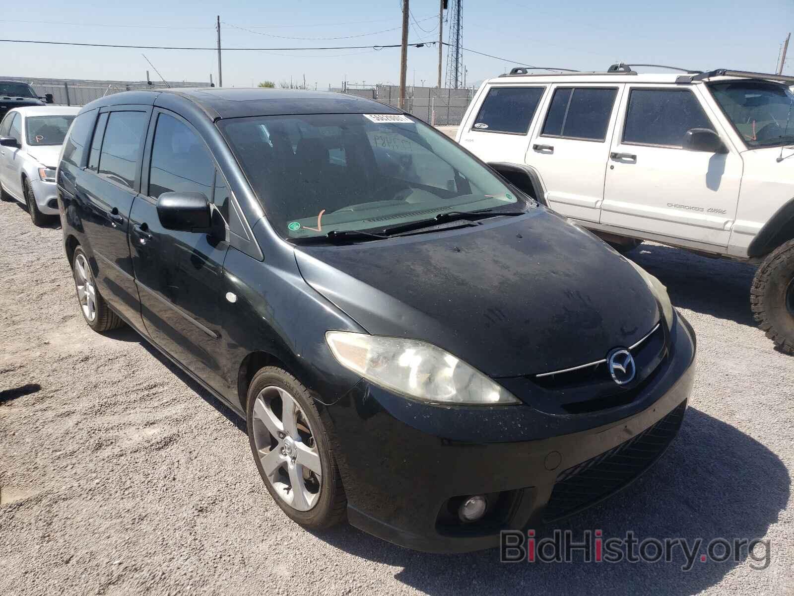 Photo JM1CR293570135691 - MAZDA 5 2007