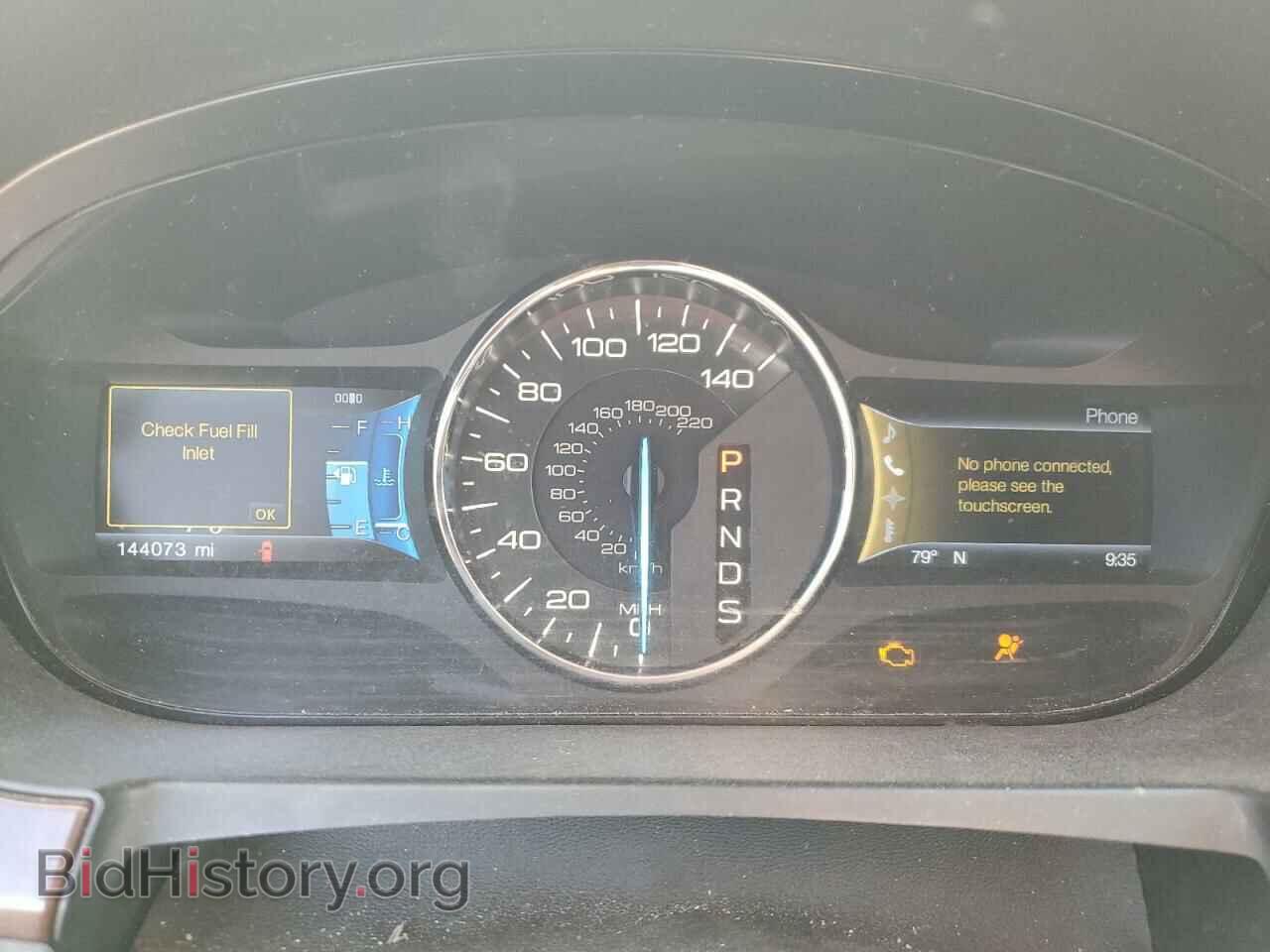 2013 FORD EDGE - VIN: 2FMDK4KC5DBA59698 - Photo 9