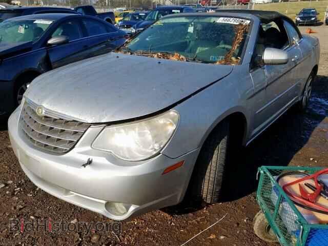 2008 CHRYSLER SEBRING - VIN: 1C3LC55R68N128741 - Фото 2