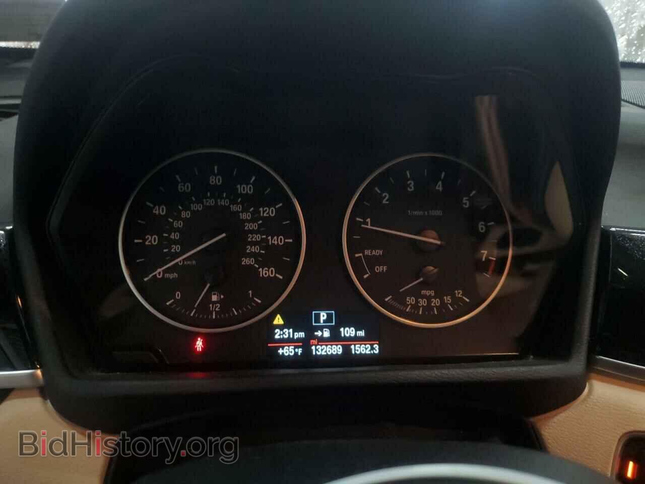 2017 BMW X1 - VIN: WBXHT3C36H5F80649 - Фото 9