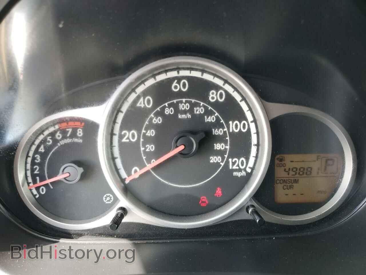 2013 MAZDA 2 - VIN: JM1DE1LY6D0160383 - Photo 9