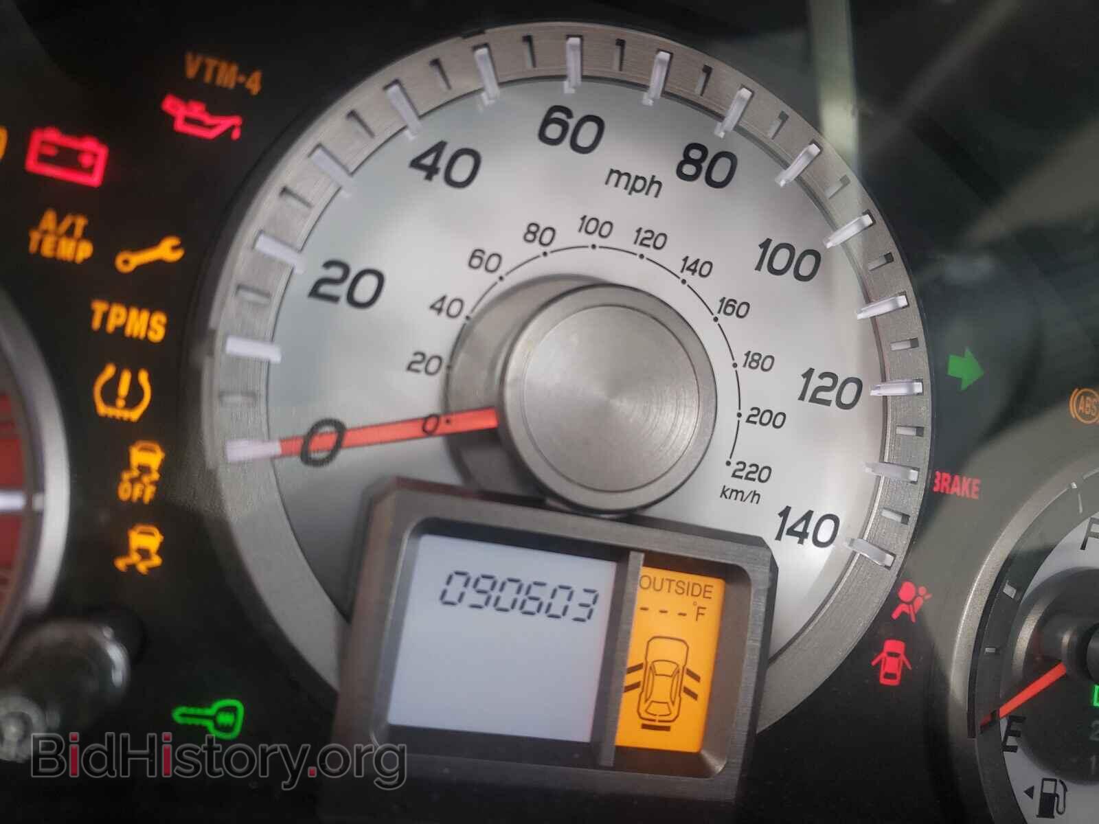 2015 HONDA PILOT - VIN: 5FNYF4H47FB066572 - Фото 8