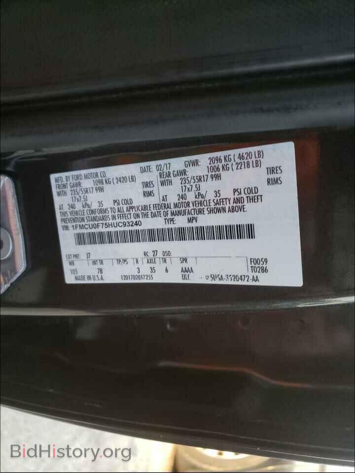 2017 FORD ESCAPE - VIN: 1FMCU0F75HUC93240 - Фото 10