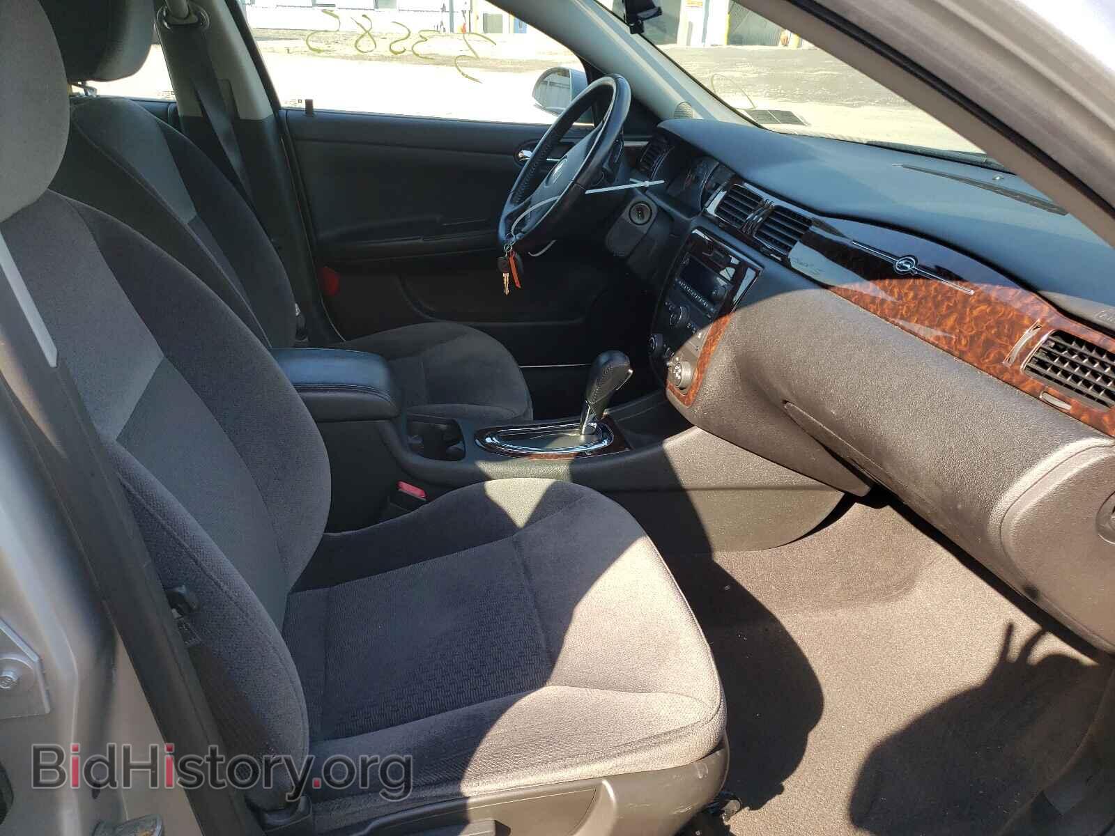 2013 CHEVROLET IMPALA - VIN: 2G1WG5E32D1247044 - Фото 5