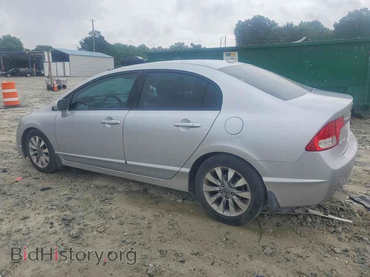 2011 HONDA CIVIC - VIN: 19XFA1F96BE003255 - Фото 2