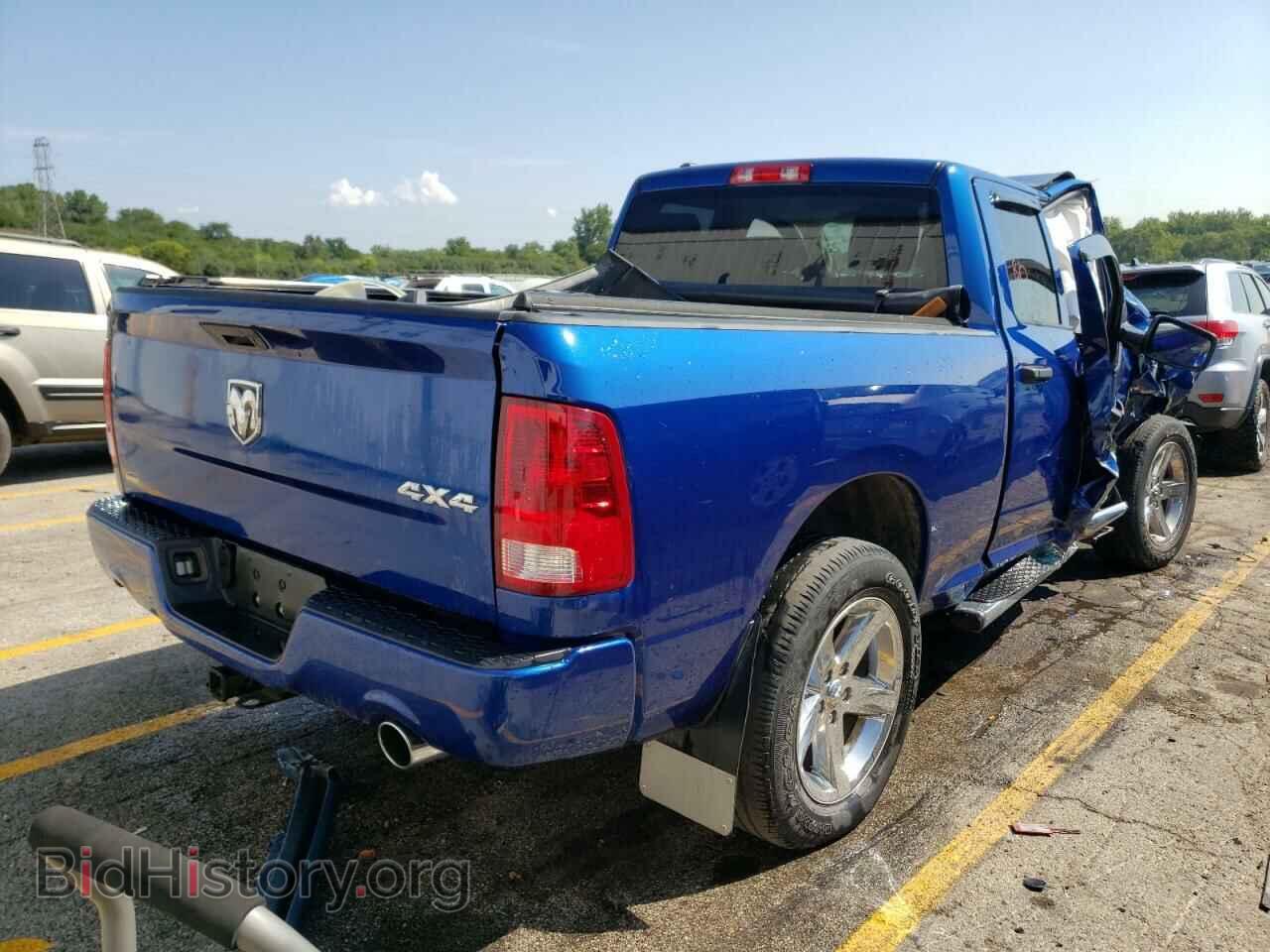 2016 RAM 1500 - VIN: 1C6RR7FT3GS294653 - Фото 4
