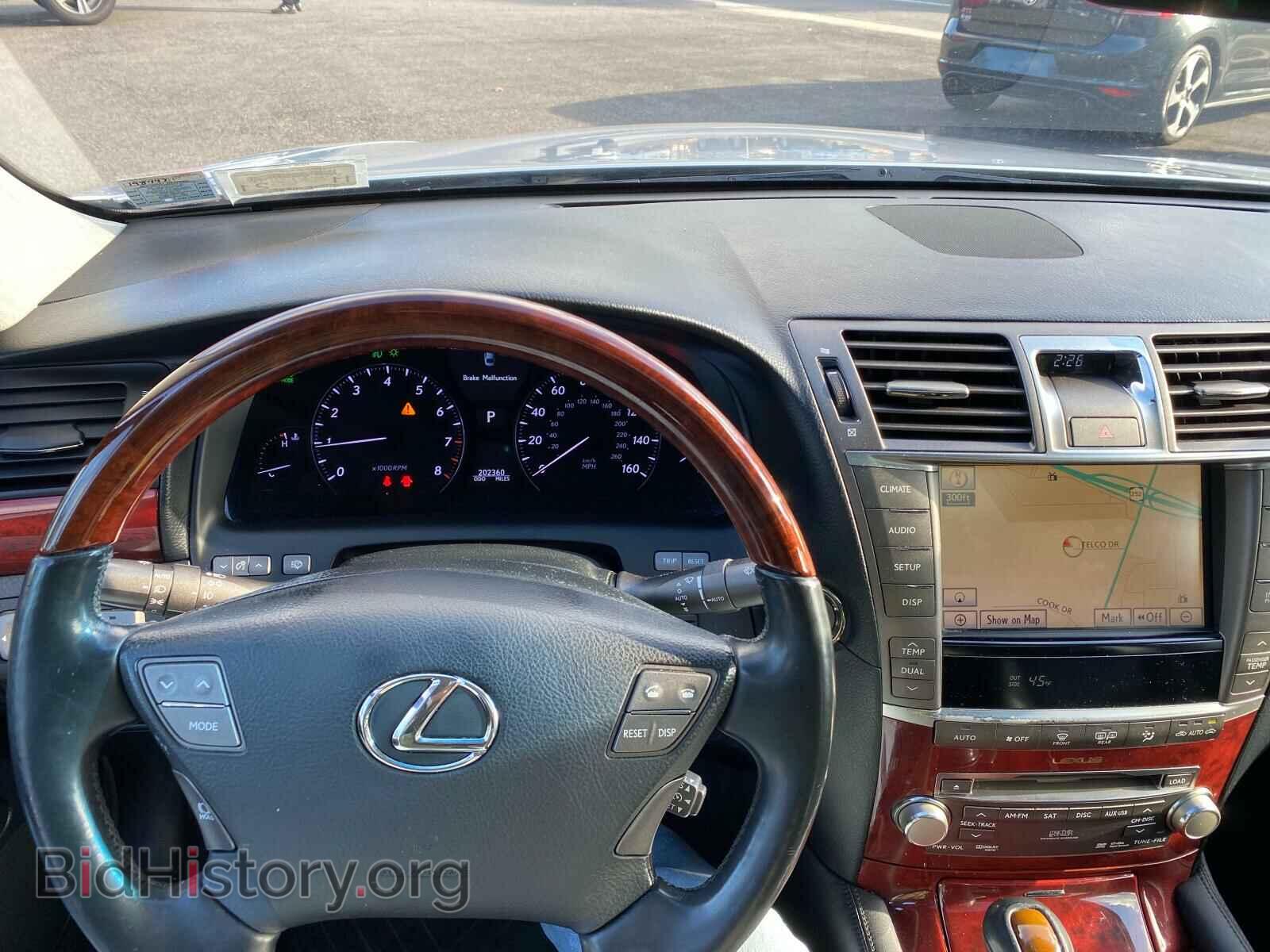 2010 LEXUS LS460 - VIN: JTHDL5EF0A5001090 - Фото 7