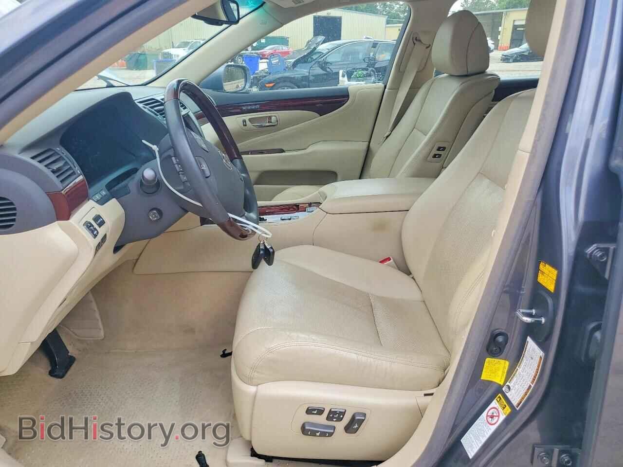 2012 LEXUS LS500 - VIN: JTHBL5EF9C5110030 - Photo 7