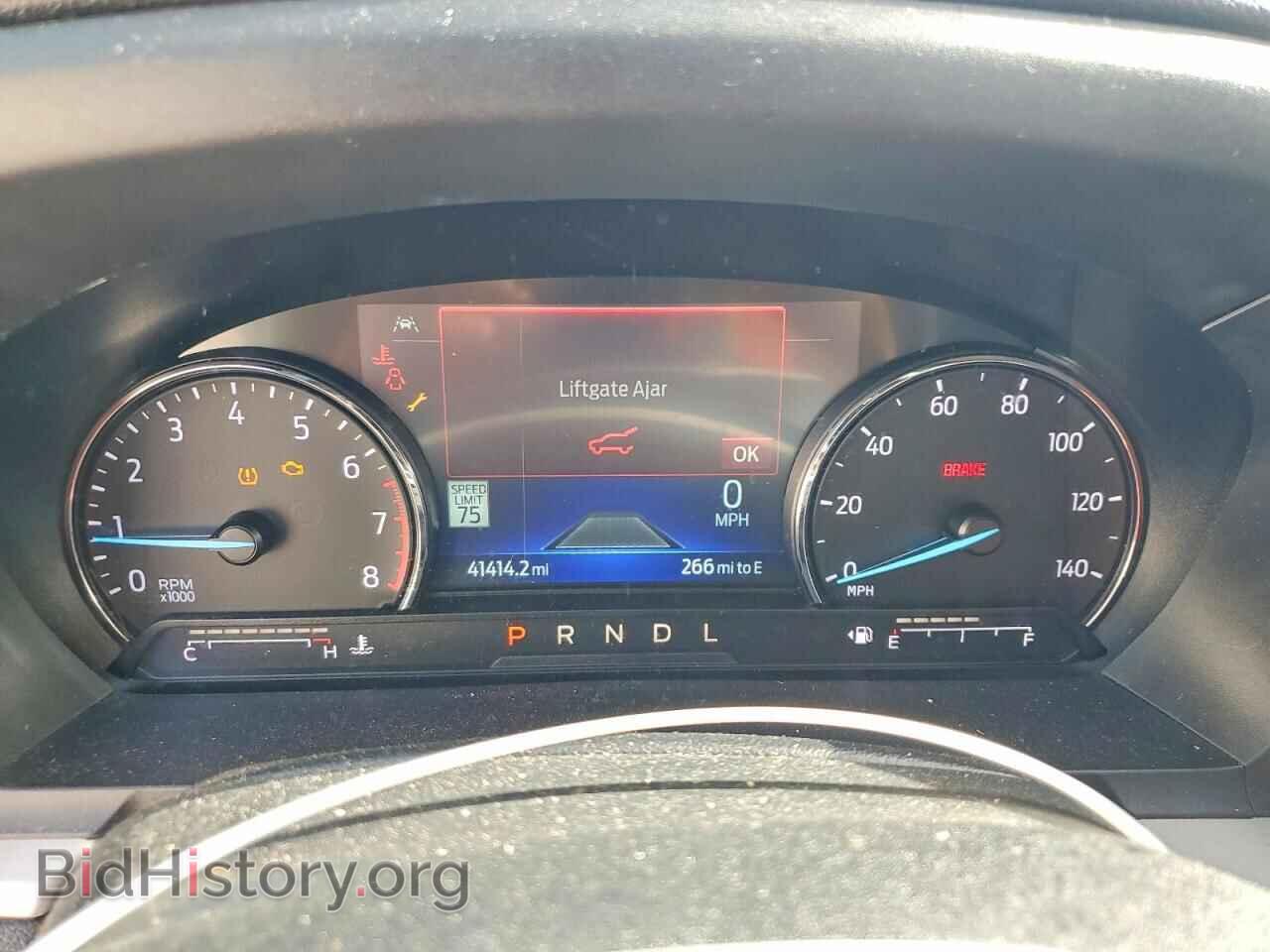 2023 FORD EXPLORER - VIN: 1FMSK7DH6PGA97469 - Photo 9