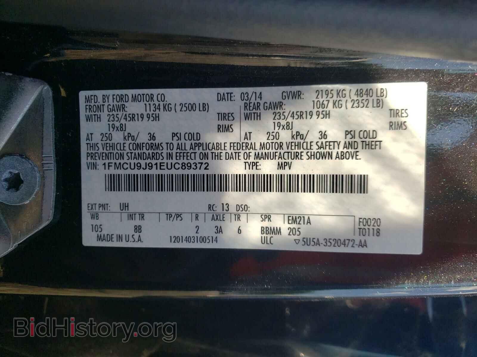 2014 FORD ESCAPE - VIN: 1FMCU9J91EUC89372 - Фото 10