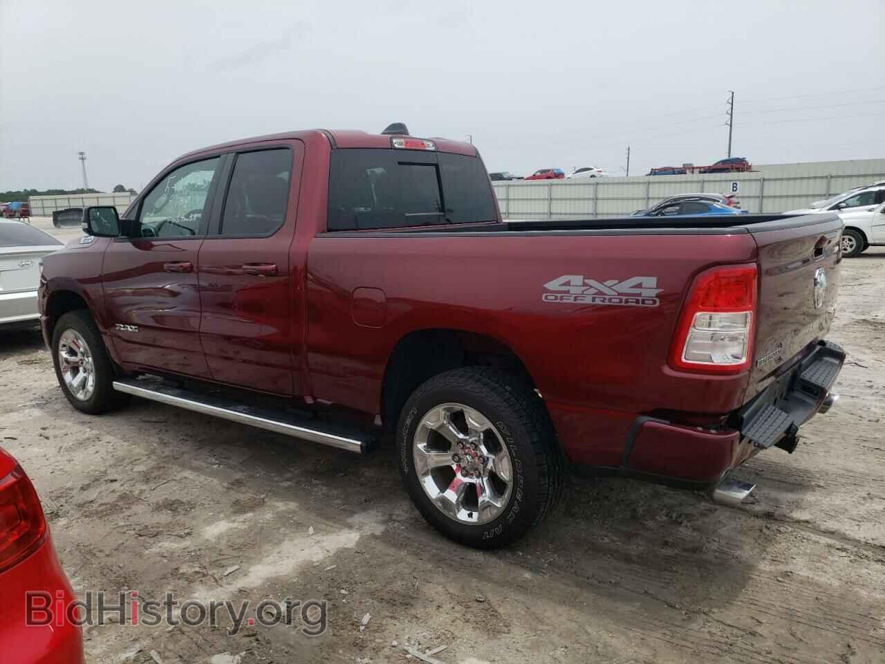 2022 RAM 1500 - VIN: 1C6SRFBT2NN137984 - Фото 2