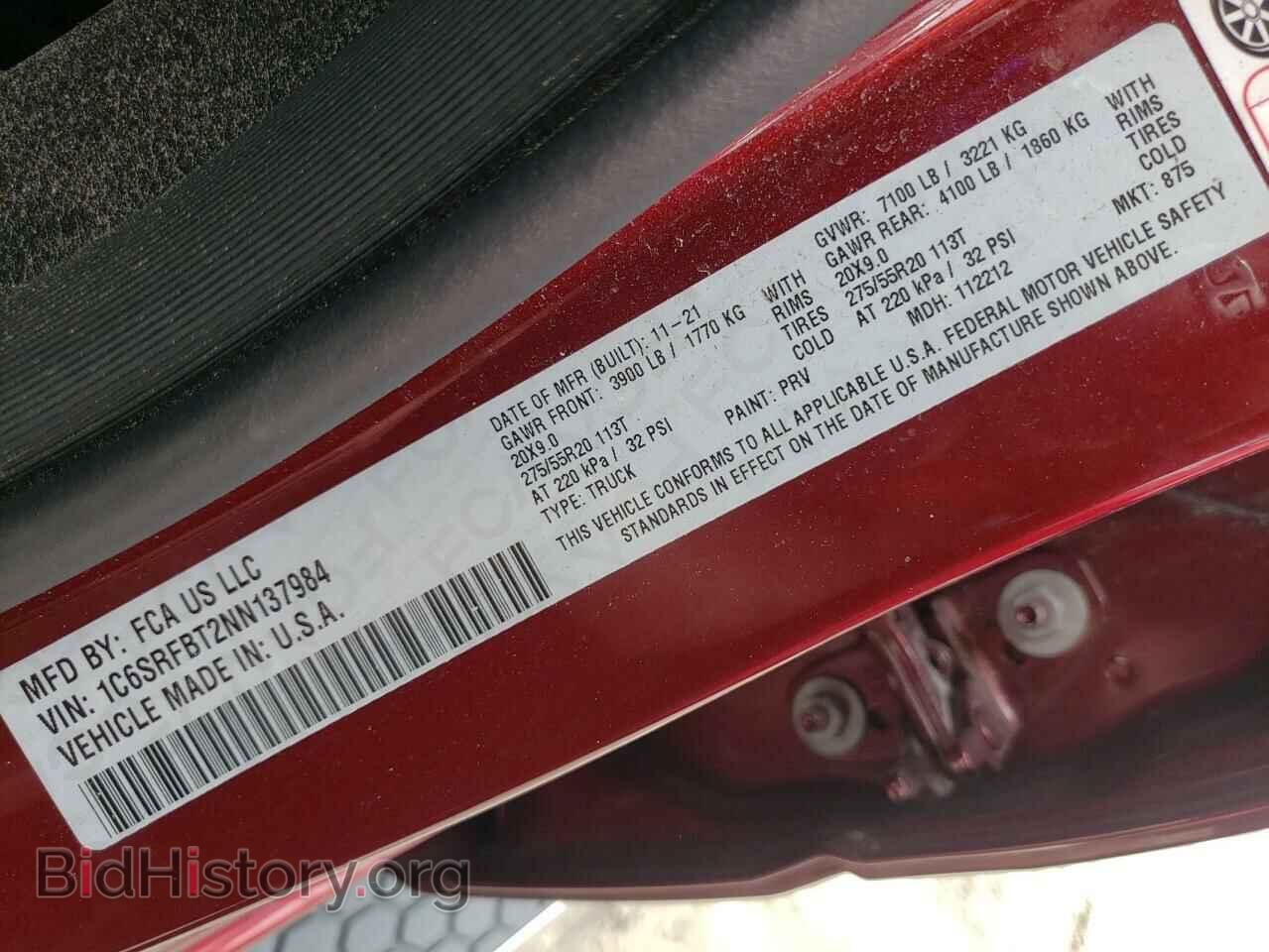 2022 RAM 1500 - VIN: 1C6SRFBT2NN137984 - Фото 12