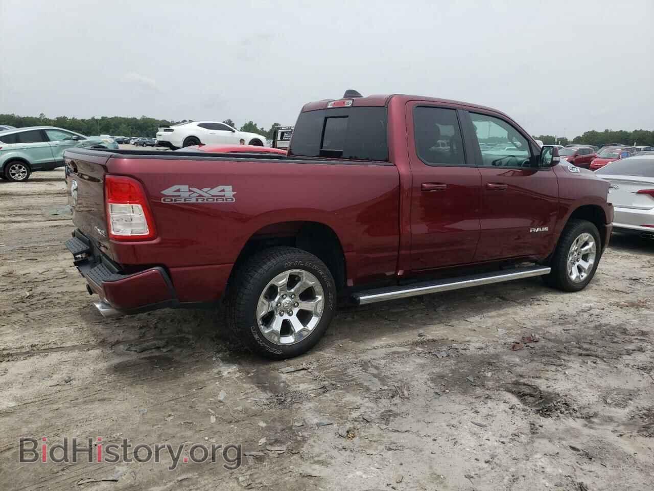 2022 RAM 1500 - VIN: 1C6SRFBT2NN137984 - Фото 3