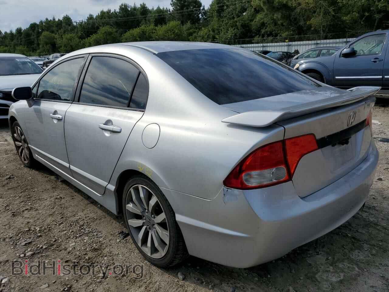 2009 HONDA CIVIC - VIN: 2HGFA55519H707028 - Фото 3