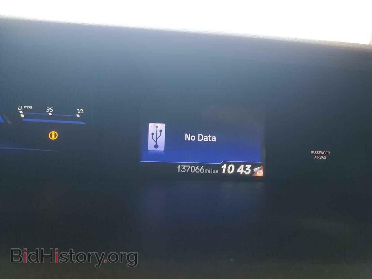 2014 HONDA CIVIC - VIN: 2HGFB2F55EH531086 - Фото 9