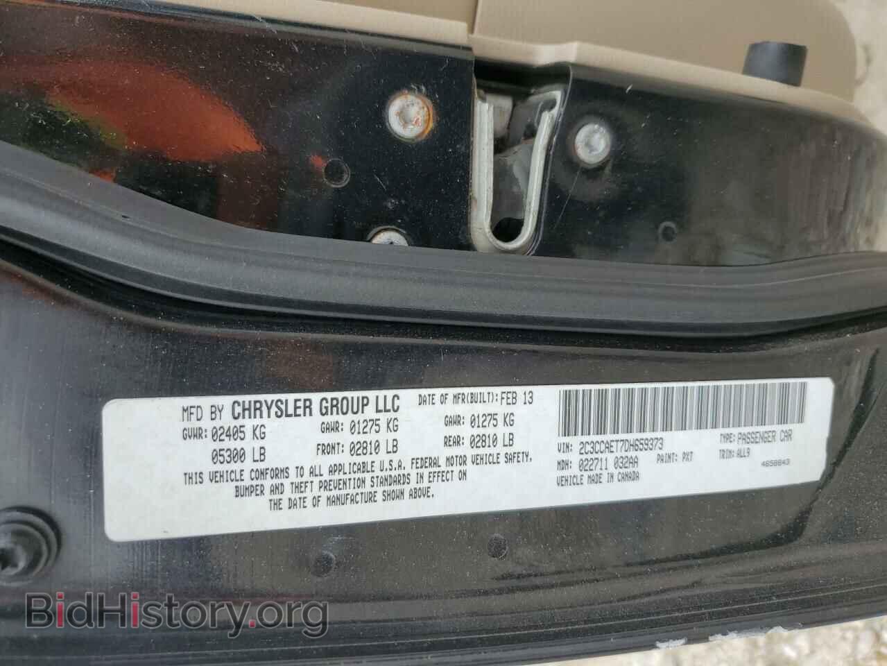 2013 CHRYSLER 300 - VIN: 2C3CCAET7DH659373 - Фото 12