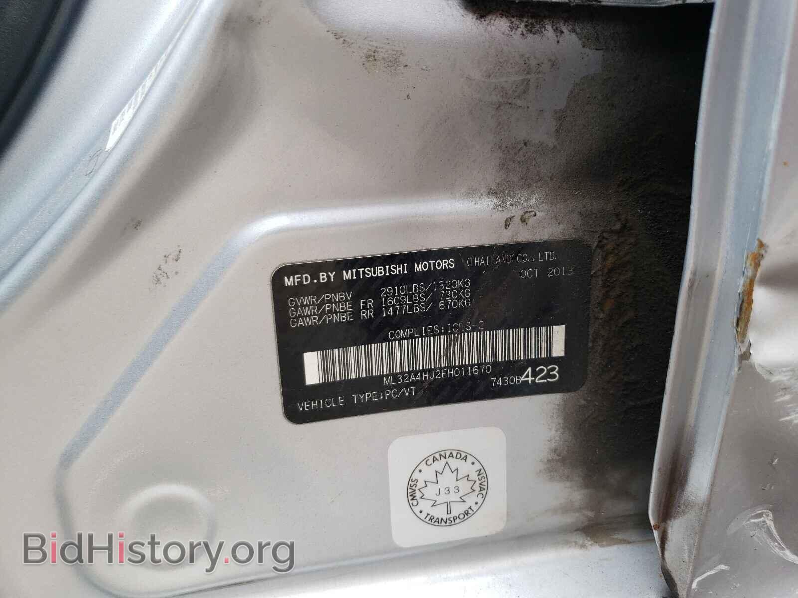 2014 MITSUBISHI MIRAGE - VIN: ML32A4HJ2EH011670 - Фото 10