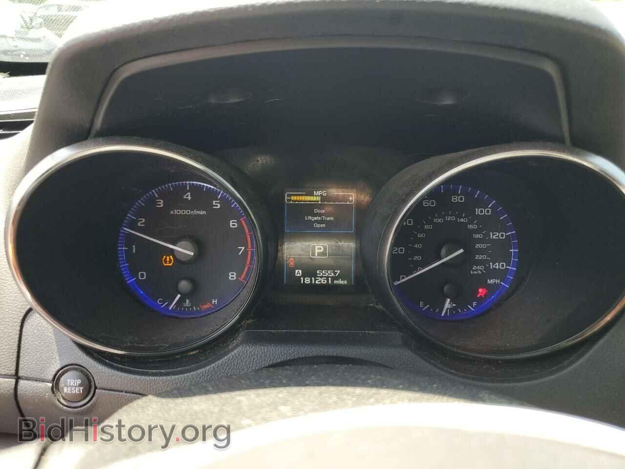 2015 SUBARU OUTBACK - VIN: 4S4BSAJC9F3346522 - Фото 9