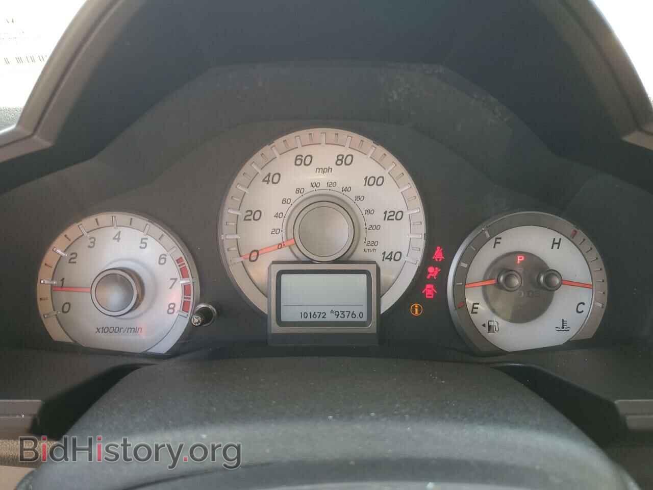 2015 HONDA PILOT - VIN: 5FNYF3H95FB001399 - Фото 9