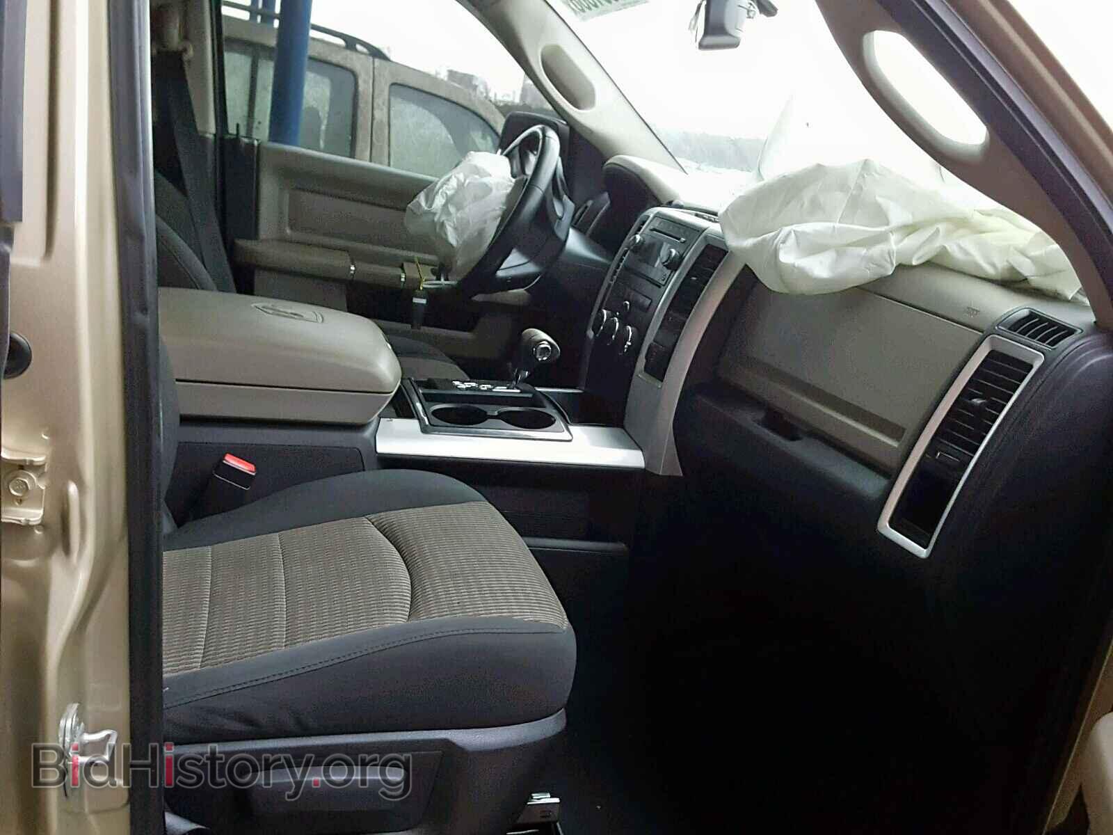 2011 DODGE RAM 1500 - VIN: 1D7RB1GP4BS525201 - Photo 5