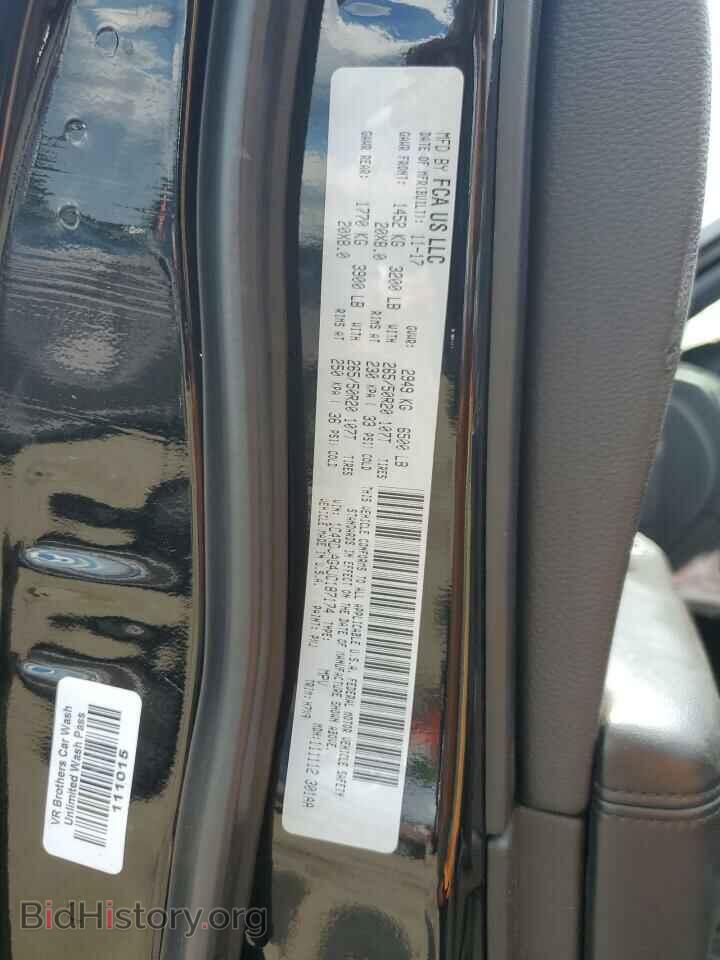 2018 DODGE DURANGO - VIN: 1C4RDJAG4JC187174 - Фото 13