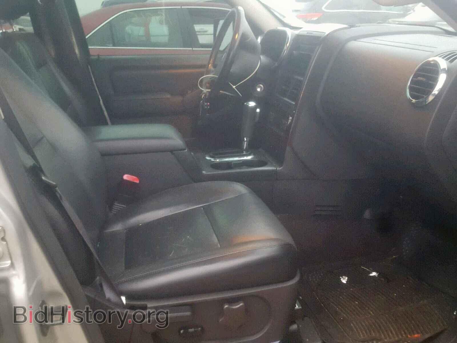 2006 FORD EXPLORER - VIN: 1FMEU65E06A26986 - Photo 5