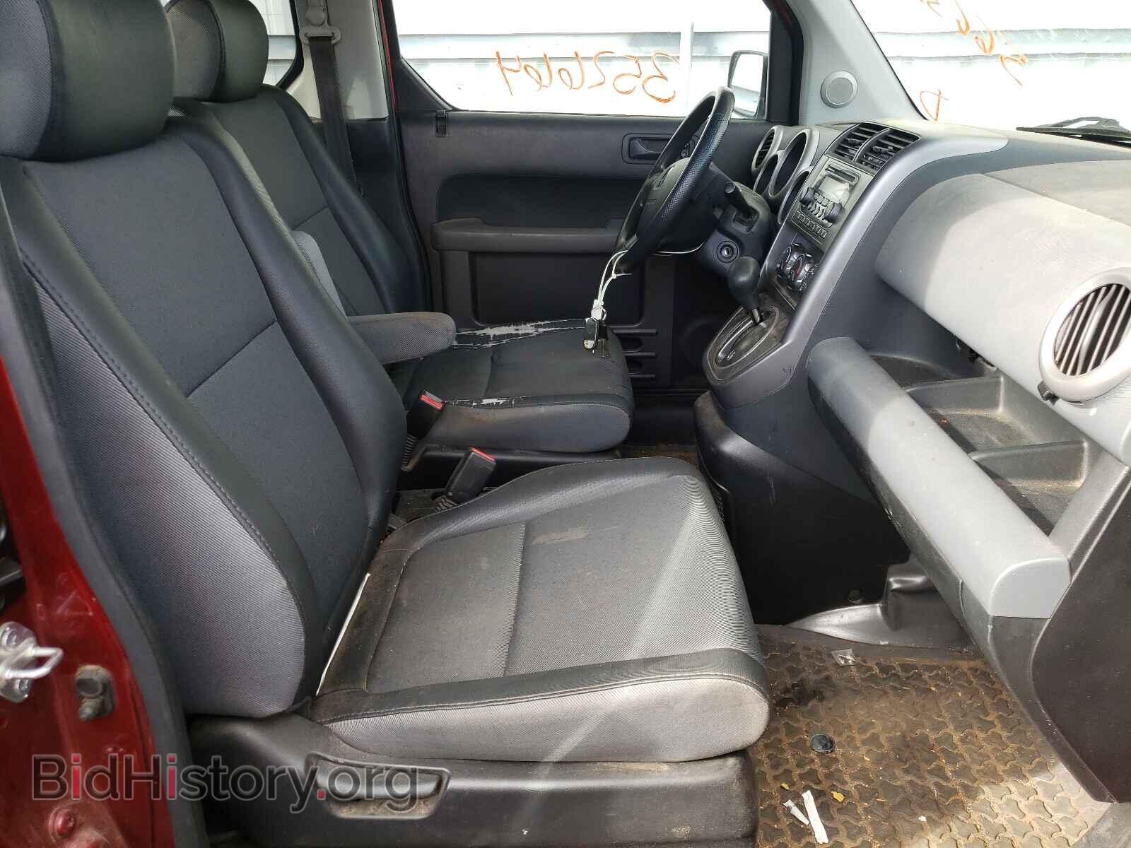 2006 HONDA ELEMENT - VIN: 5J6YH28736L001041 - Photo 5