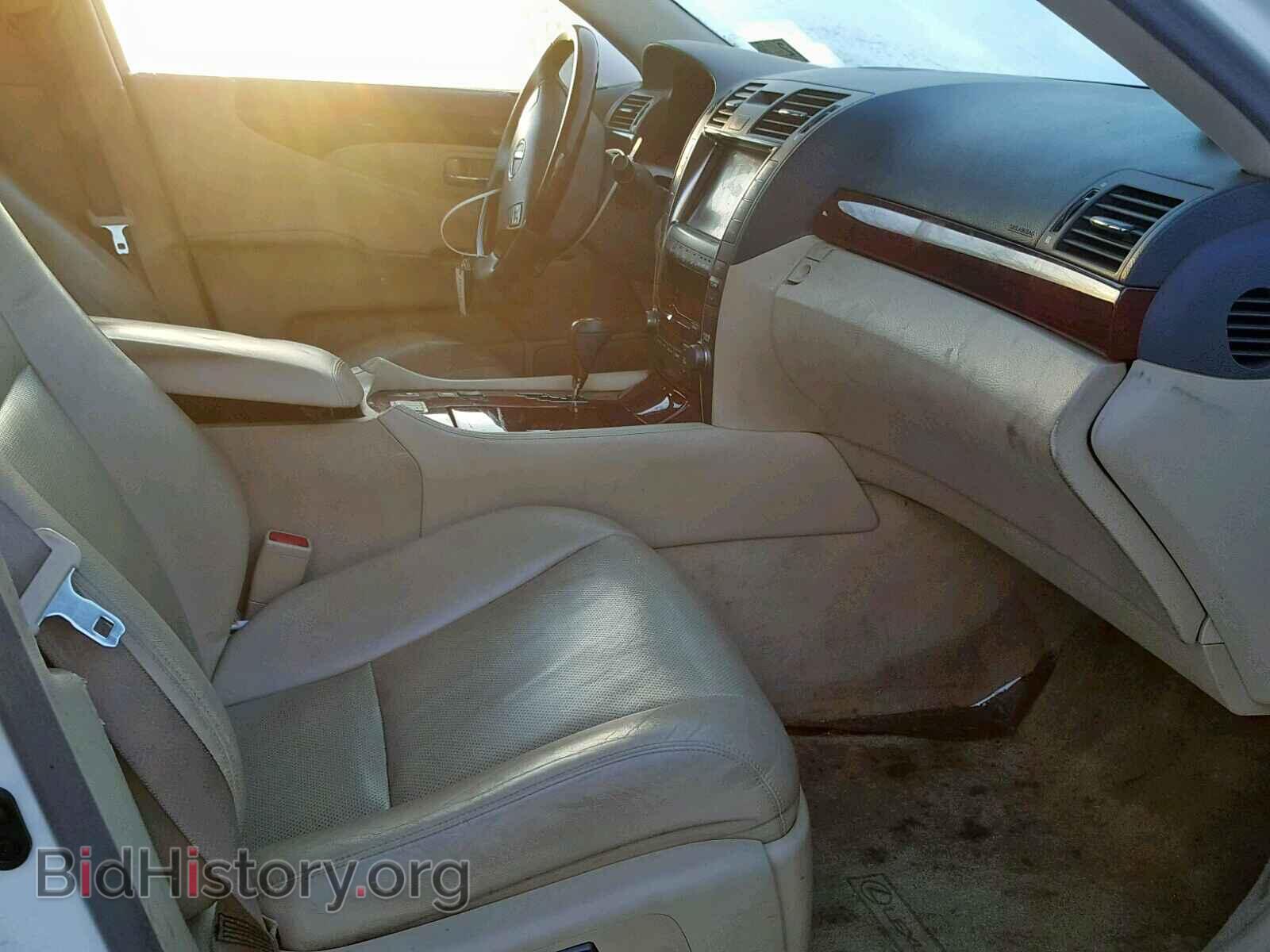 2007 LEXUS LS460 - VIN: JTHBL46F975019662 - Фото 5