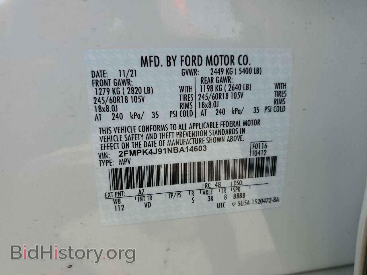 2022 FORD EDGE - VIN: 2FMPK4J91NBA14603 - Фото 14