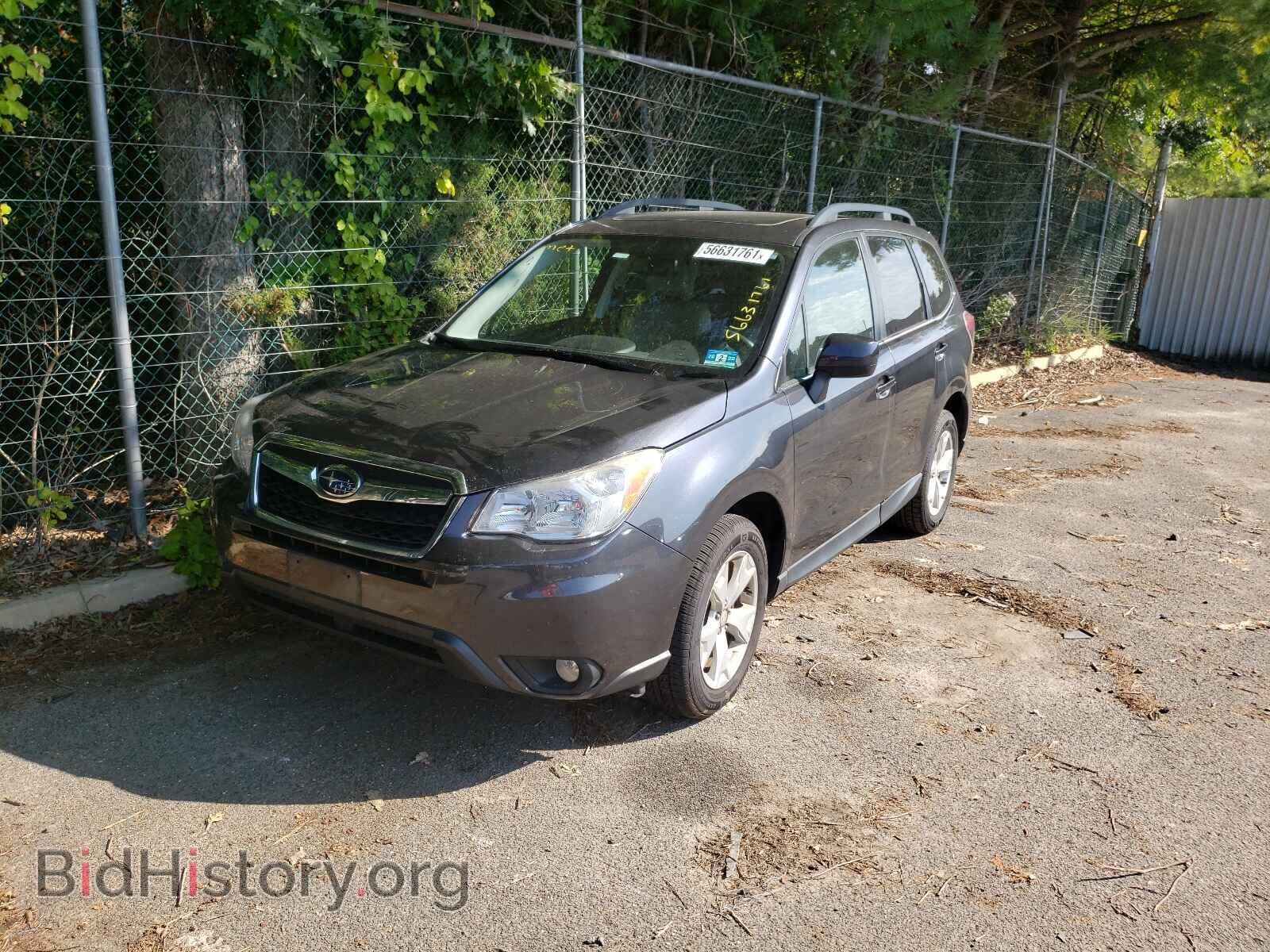 2015 SUBARU FORESTER - VIN: JF2SJAKC8FH560220 - Photo 2