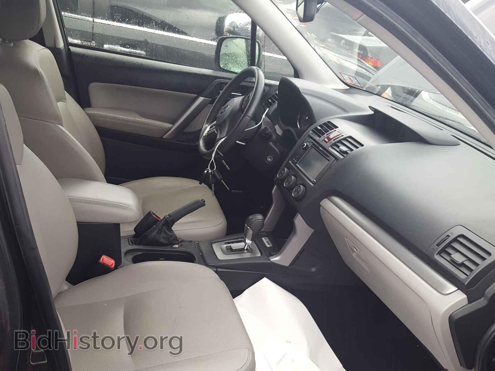2015 SUBARU FORESTER - VIN: JF2SJAKC8FH560220 - Photo 5