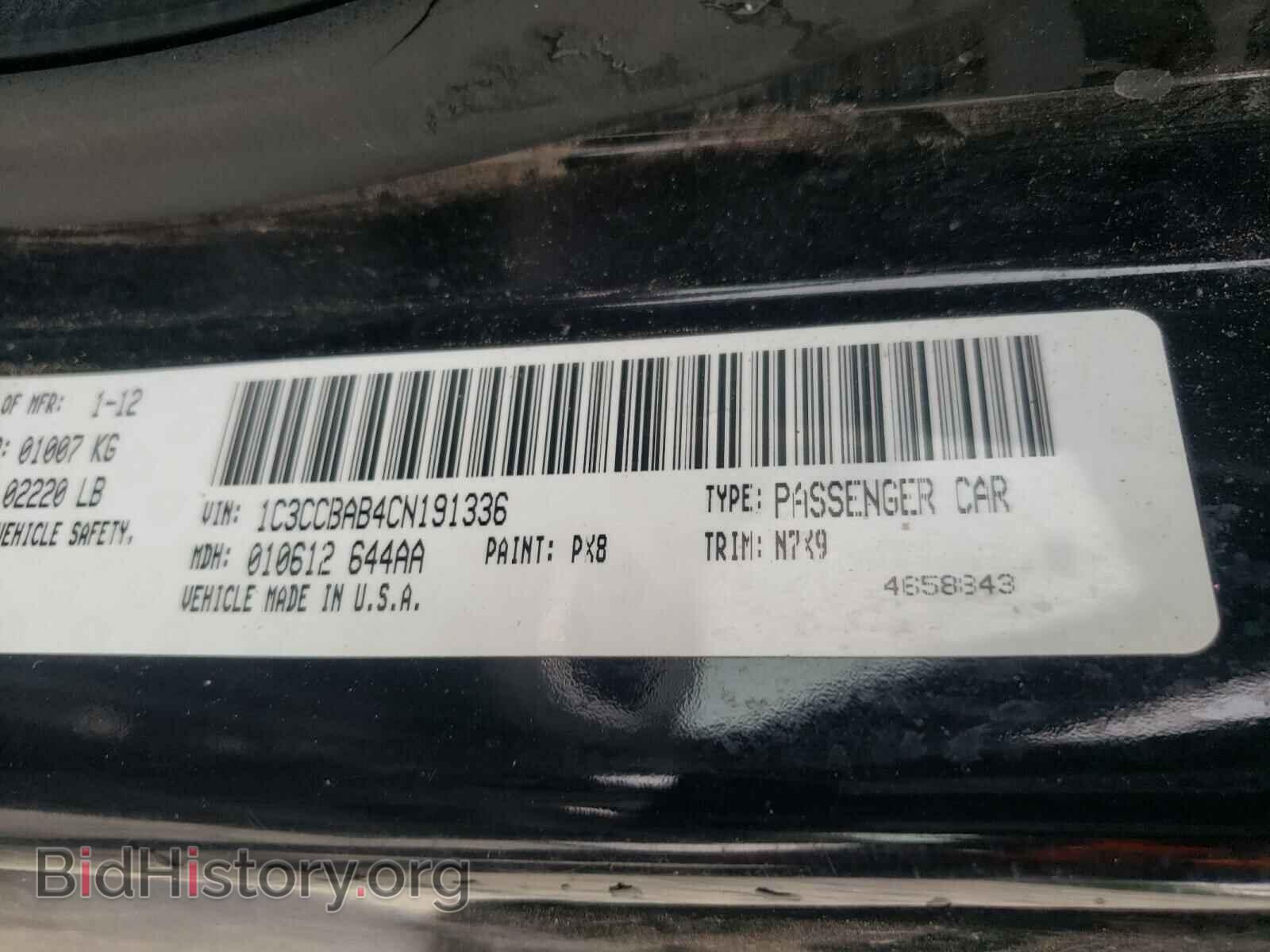 2012 CHRYSLER 200 - VIN: 1C3CCBAB4CN191336 - Фото 10