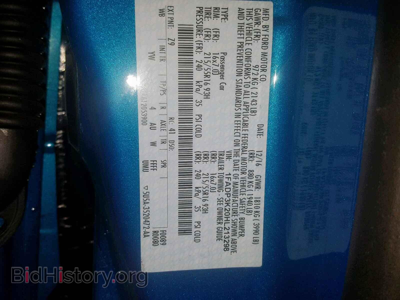 2017 FORD FOCUS - VIN: 1FADP3K20HL213298 - Фото 10