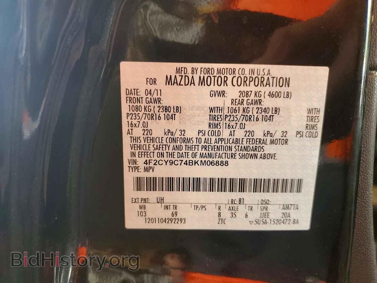 2011 MAZDA TRIBUTE - VIN: 4F2CY9C74BKM06888 - Photo 13