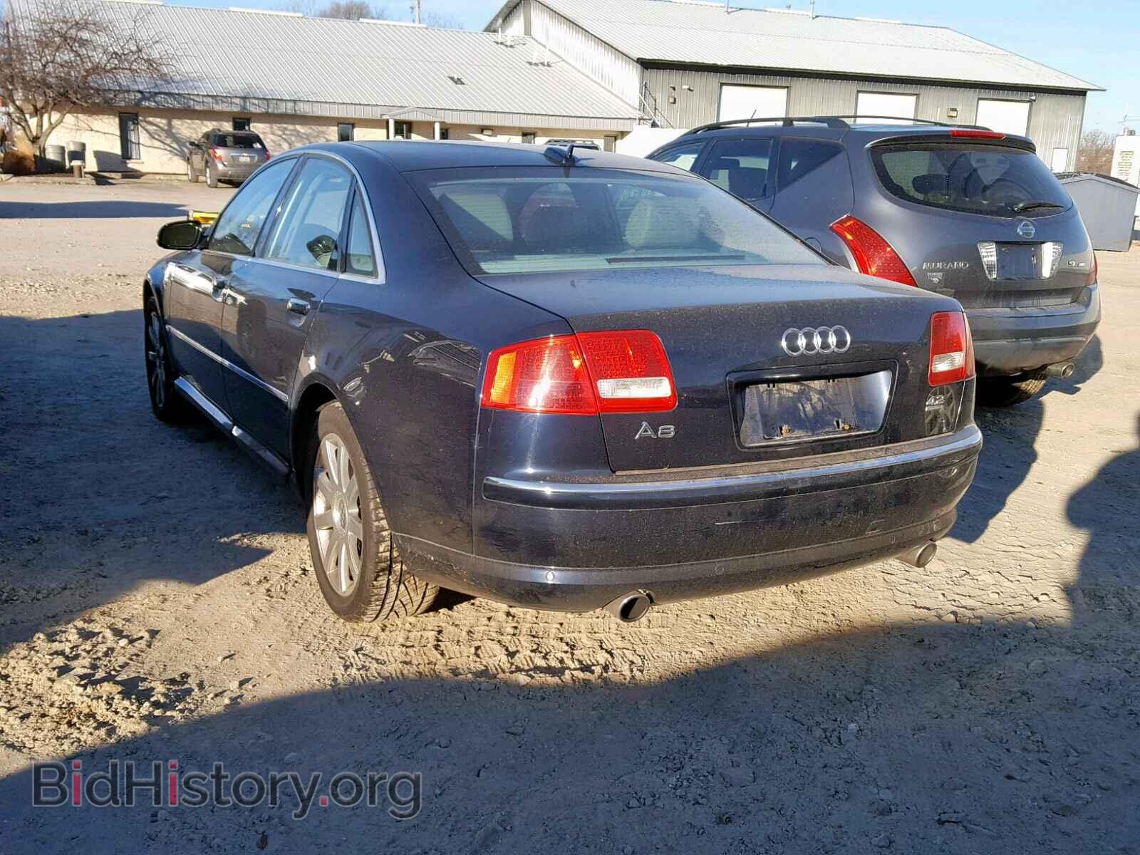 2005 AUDI A8 - VIN: WAULL44E65N009942 - Фото 3
