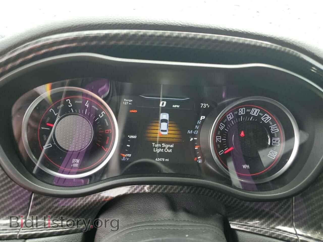 2020 DODGE CHALLENGER - VIN: 2C3CDZFJXLH177066 - Фото 9
