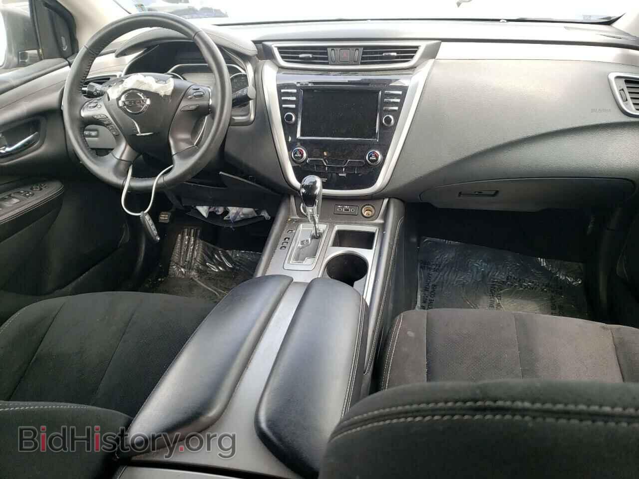 2020 NISSAN MURANO - VIN: 5N1AZ2BS8LN149649 - Фото 8