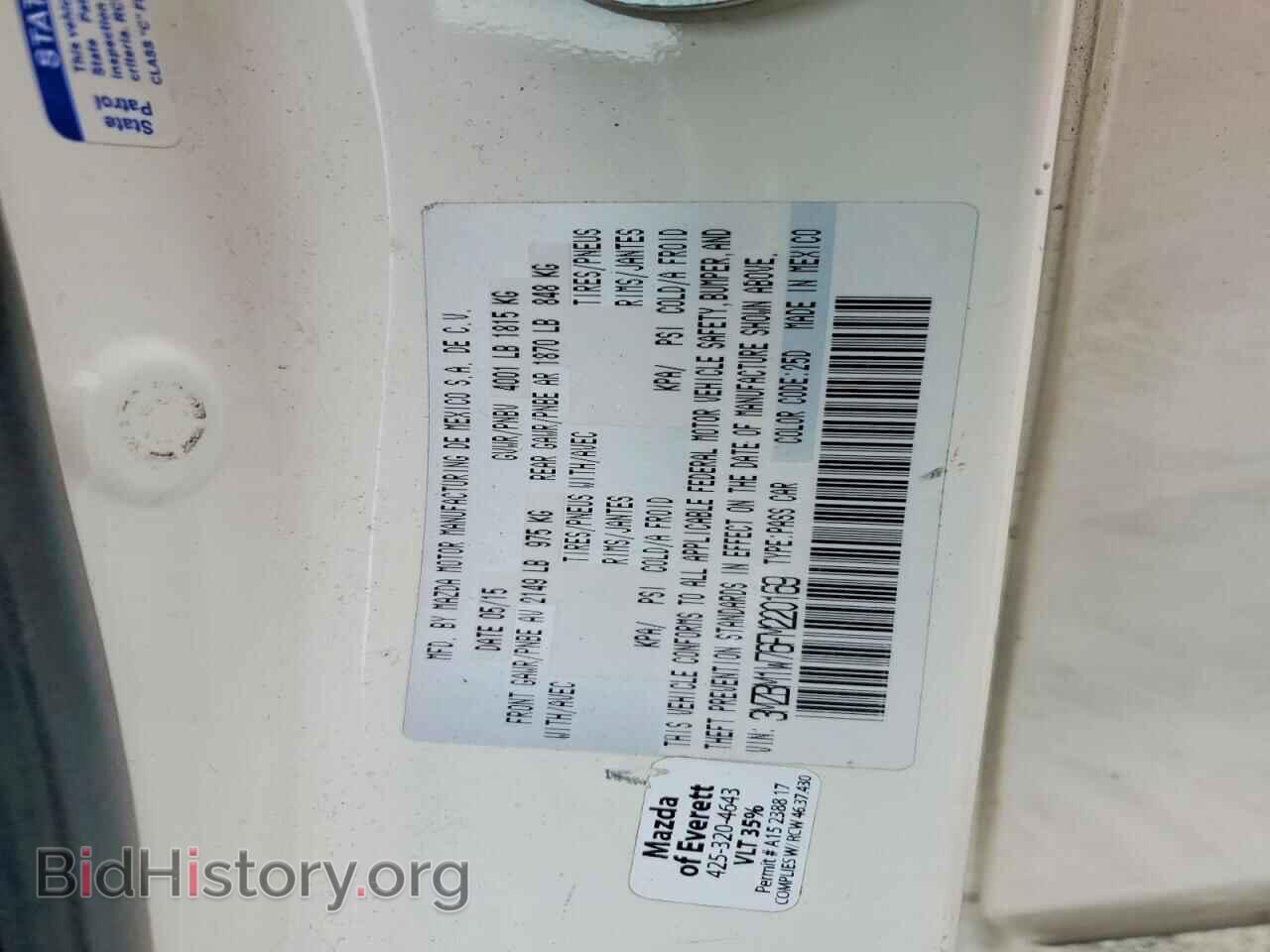 2015 MAZDA 3 - VIN: 3MZBM1W76FM220169 - Фото 13