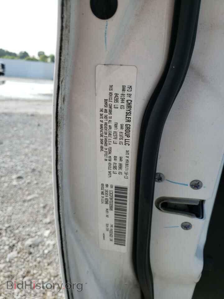 2013 DODGE DART - VIN: 1C3CDFBA7DD328609 - Фото 10