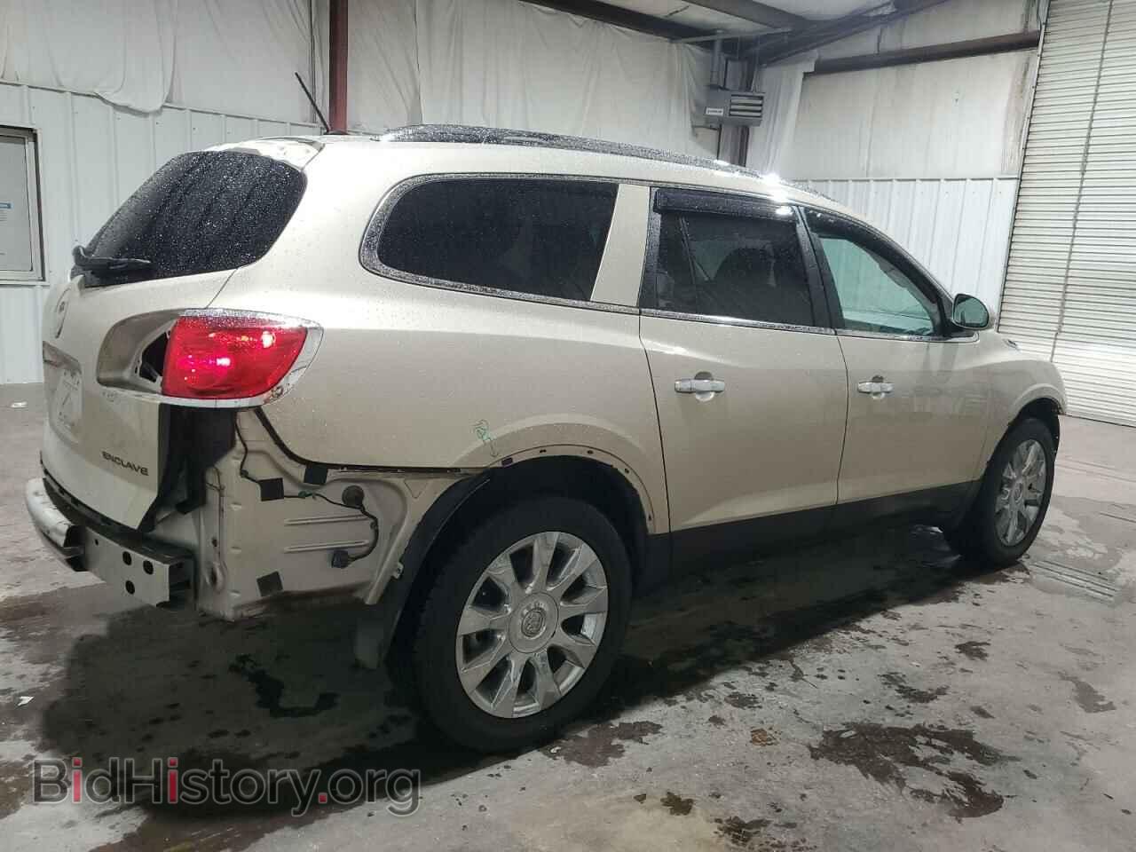 2012 BUICK ENCLAVE - VIN: 5GAKRDED5CJ268558 - Фото 3