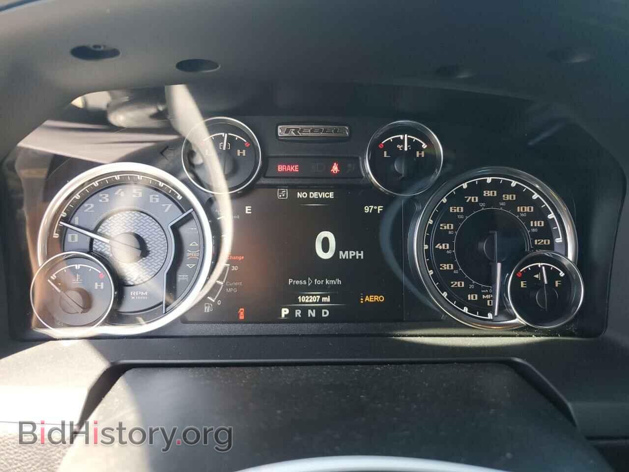 2017 RAM 1500 - VIN: 1C6RR7YT5HS659543 - Photo 9